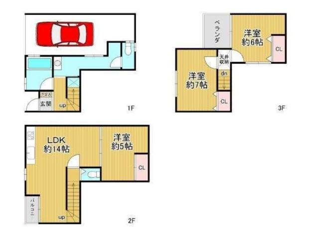 二人司町貸家の図面