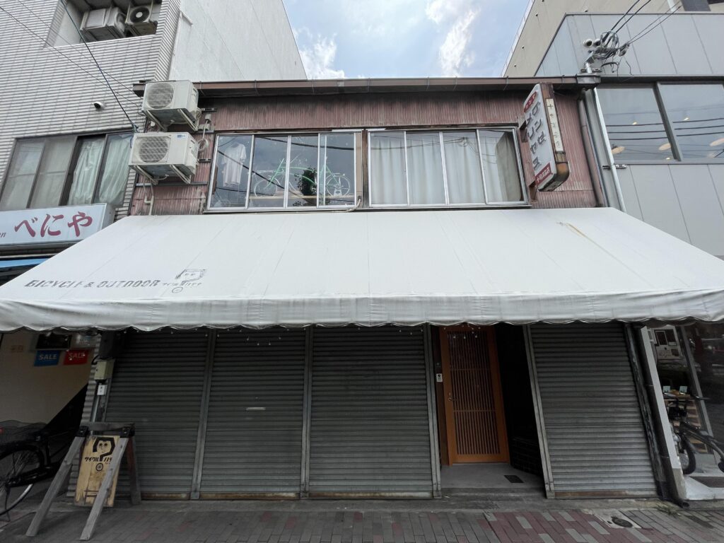 桝屋町京町家(禁煙室)